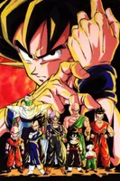 Dragon Ball Z cover