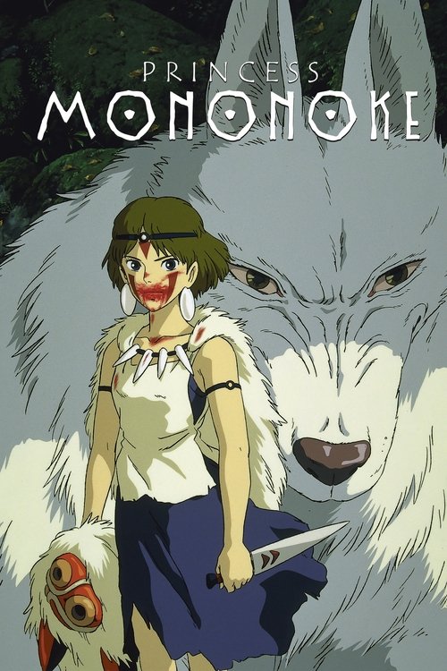 Princess Mononoke cover