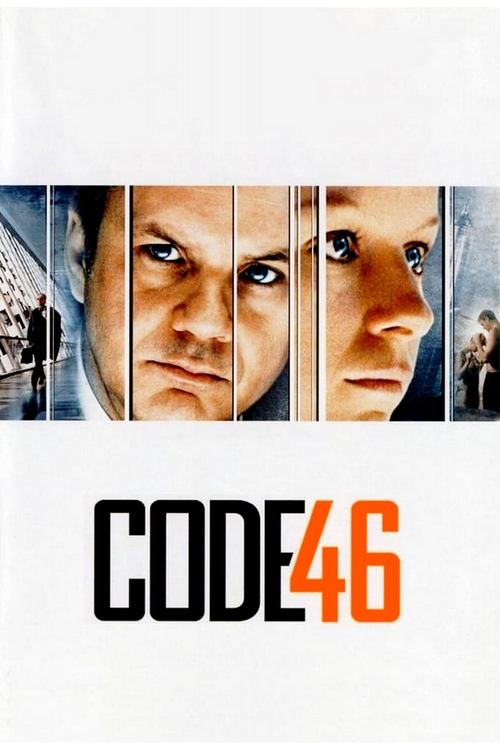 Code 46 cover