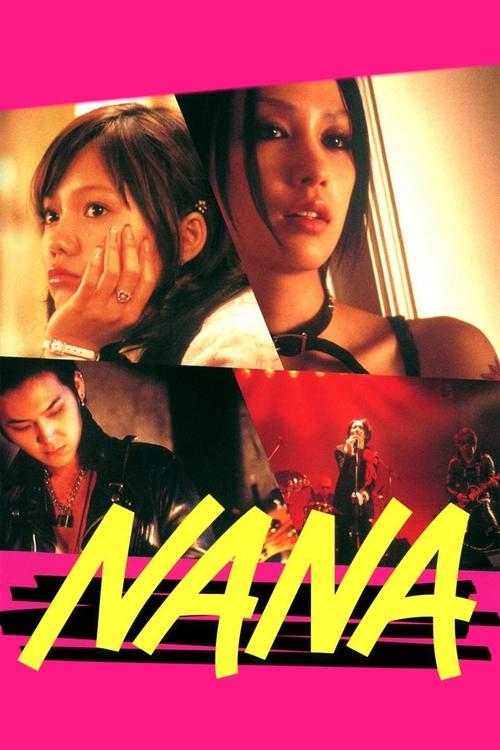 Nana cover