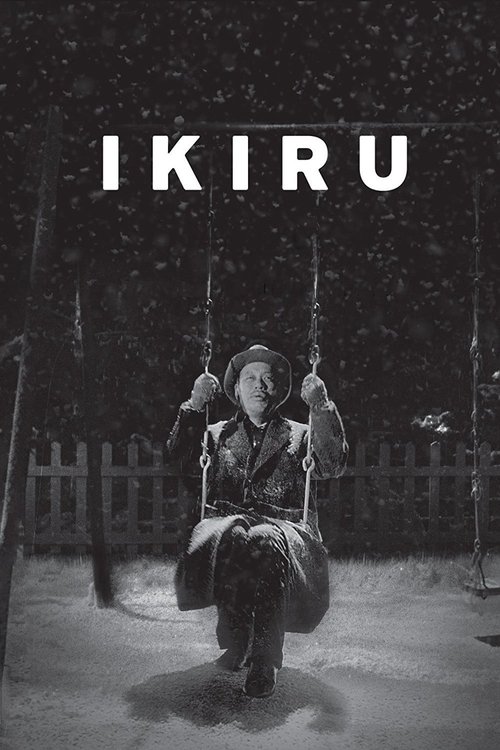 Ikiru cover