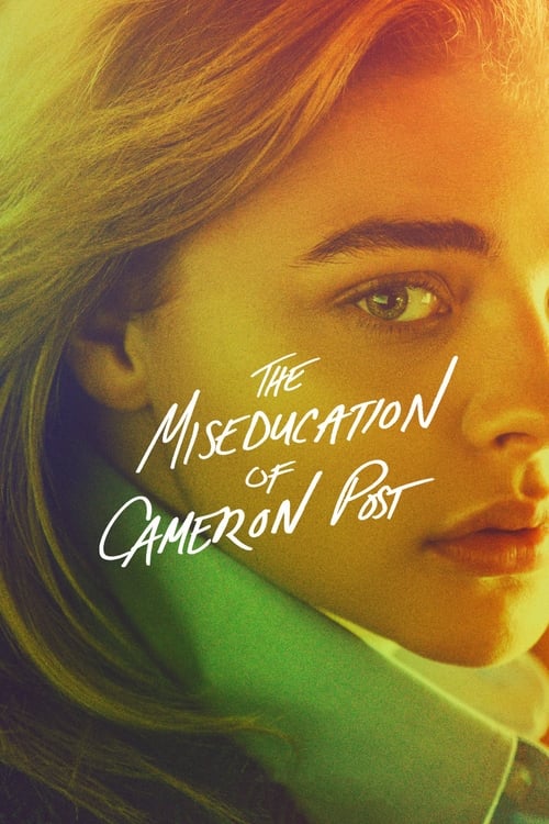 The Miseducation of Cameron Post cover