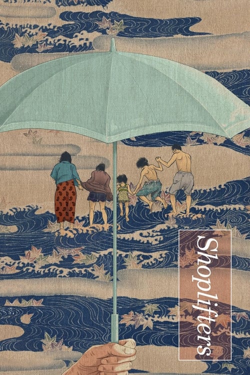 Shoplifters cover