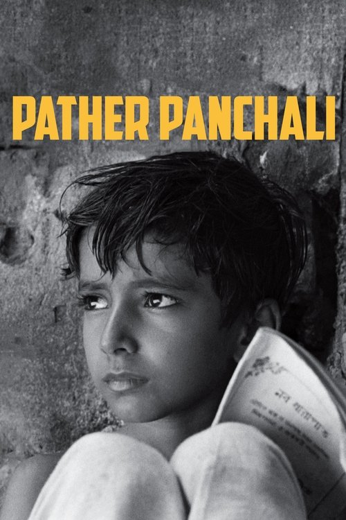 Pather Panchali cover