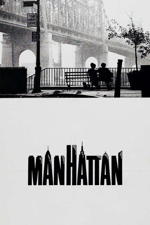 Manhattan cover