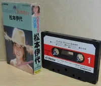 Endless Summer cover