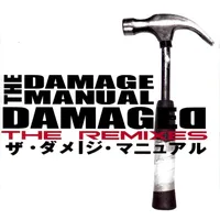 Damaged cover