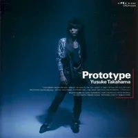 Prototype cover
