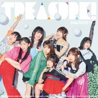 TREASURE! cover