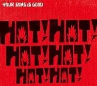 Hot!Hot!Hot!Hot!Hot!Hot! cover