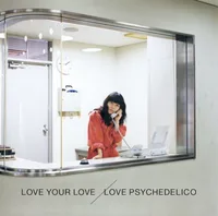 LOVE YOUR LOVE cover