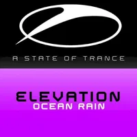 Ocean Rain cover