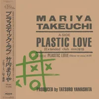 Plastic Love cover