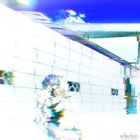 ★reflection★ cover