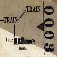 TRAIN-TRAIN cover