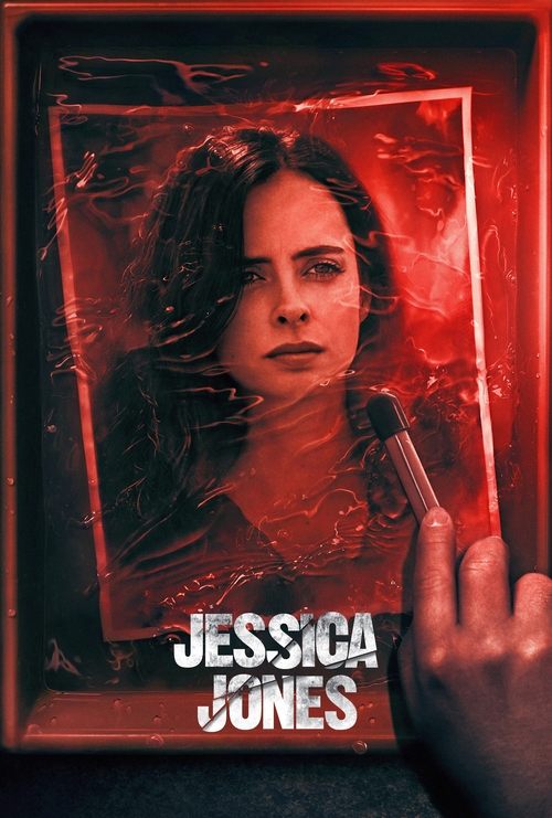 Marvel's Jessica Jones cover